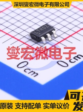 LTC2066HS5#TRMPBF TSOT-23-5 单路精密运算放大器芯片IC