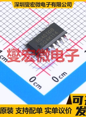 RS4GT08XP SOIC-14 逻辑门芯片IC