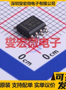 UCC28910DR SOIC-7 AC-DC电源稳压控制器芯片IC