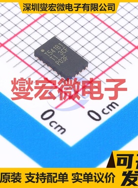 TPS541620RPBR VQFN-25-HR(3x5) DC-DC电源转换器芯片IC