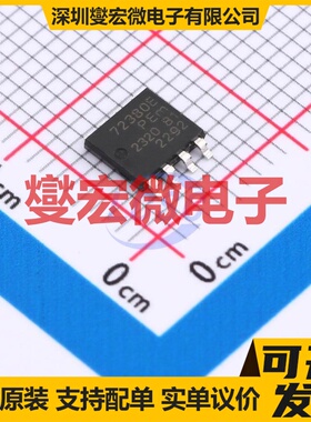 BUK7K23-80EX SOT1205 2N 80V 17A 场效应管晶体管