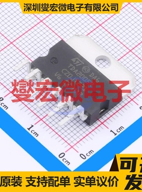 TDA2005R Multiwatt-11 单声道音频放大器芯片IC