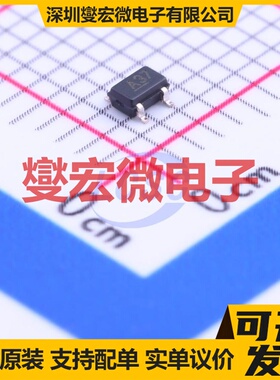 MIC920YC5-TR SC-70-5 单路运算放大器芯片IC