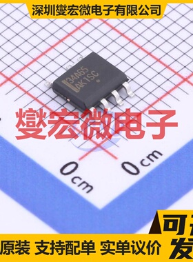 NCP1234AD65R2G SOIC-7 AC-DC电源稳压控制器芯片IC