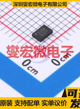 M95512-DFMC6TG UFDFPN-8(2x3) EEPROM带电可擦写存储器芯片IC