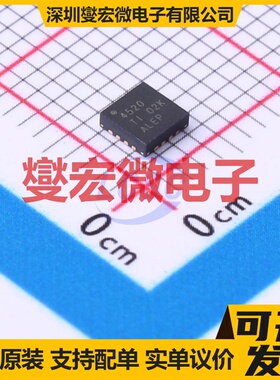 THS4520RGTR VQFN-16-EP(3x3) 差分放大器芯片IC