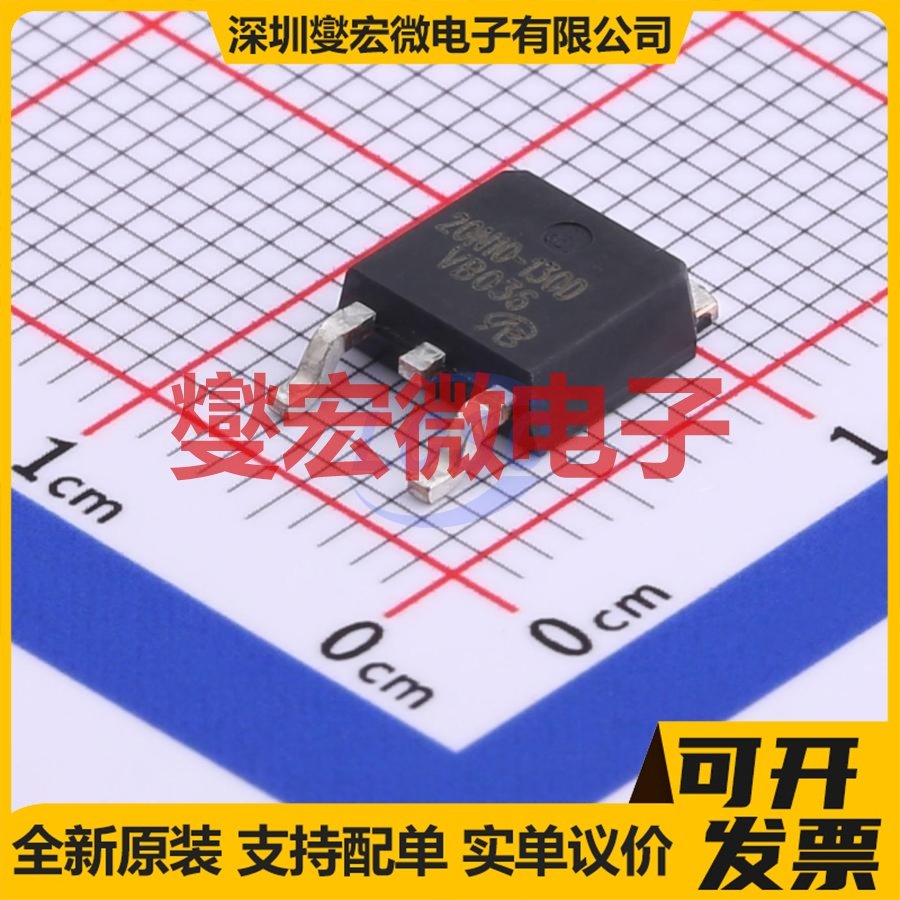AM20N10-130D-VB TO-252-2 N 100V 15A 场效应管晶体管