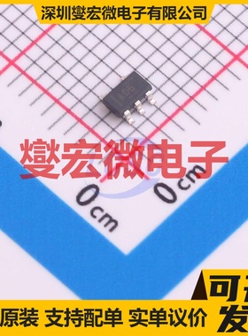 OPA705NA/3K SOT-23-5 单路运算放大器芯片IC