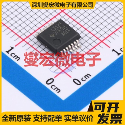 SN74LVT125DBR SSOP-14-208mil 缓冲/驱动/接收/收发器芯片IC