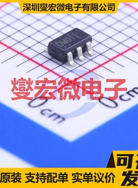 DW01A-G SOT-23-6 电池管理芯片IC
