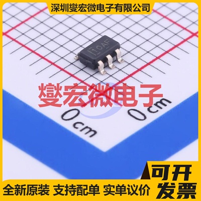 TLV9061IDBVR SOT-23-5 单路运算放大器芯片IC