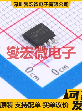 TPS61165DBVR SOT-23-6 LED驱动器芯片IC