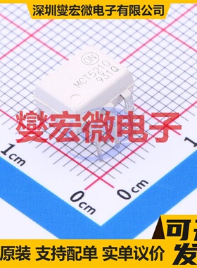 MCT5210M DIP-6 晶体管输出光耦