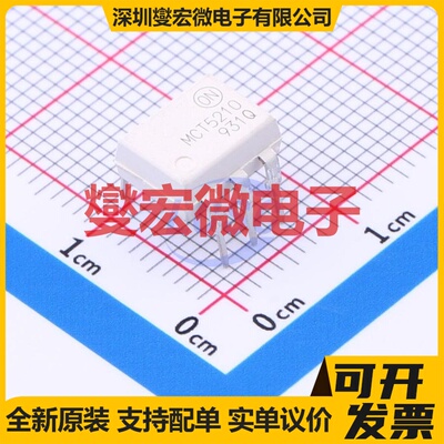 MCT5210M DIP-6 晶体管输出光耦