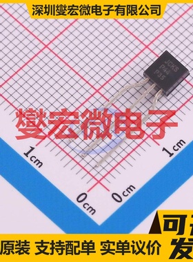 KSP44TA TO-92-3 NPN 400V 300mA 三极晶体管