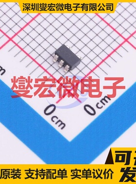 TLV709A50DBVR SOT-23-5 LDO低压差线性稳压器芯片IC