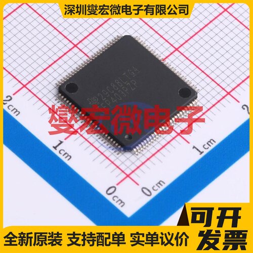 TFP403PZP HTQFP-100(14x14) 视频接口芯片IC