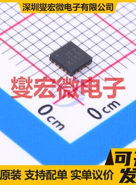 AD8330ACPZ-R2 LFCSP-16(3x3) 可编程可变增益放大器芯片IC