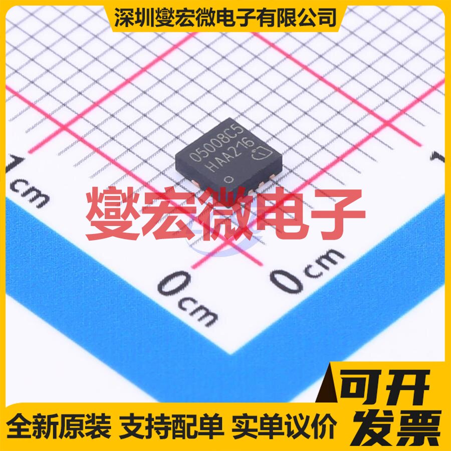 IQE050N08NM5CGATMA1 TTFN-9-1 N 80V 71A 场效应管晶体管 - 实物图