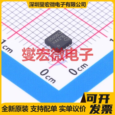 IQE050N08NM5CGATMA1 TTFN-9-1 N 80V 71A 场效应管晶体管