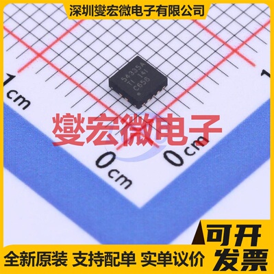 TPS54335ADRCT VSON-10(3x3) DC-DC电源转换器芯片IC