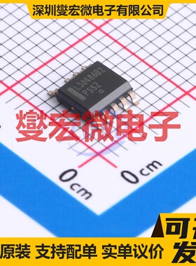 LTC7000IMSE#TRPBF MSOP-16-EP 栅极驱动器芯片IC