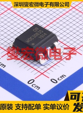 OR-MOC3083S-TA1 SOP-6-2.54mm 可控硅输出光耦