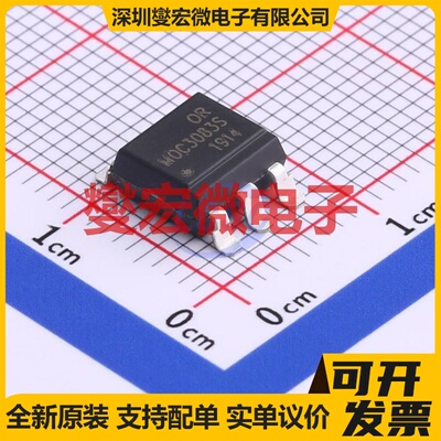 OR-MOC3083S-TA1 SOP-6-2.54mm 可控硅输出光耦