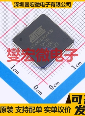 ATXMEGA64A1U-AU TQFP-100(14x14) MCU/MPU/SOC微处理器控制器