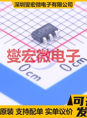 ICL7667CBA+ SOIC-8 栅极驱动器芯片IC
