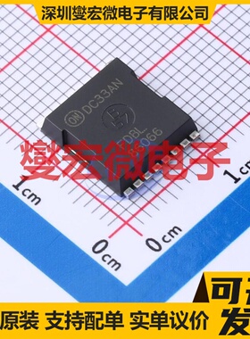 FDBL86066-F085 HPSOF-8 N 100V 185A 场效应管晶体管