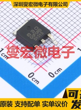 G830K TO-252 场效应管晶体管