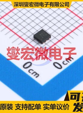 AP7370-50FDC-7 UDFN2020-6 LDO低压差线性稳压器芯片IC