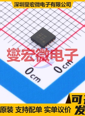 AD4020BCPZ-RL7 LFCSP-10(3x3) ADC模数转换芯片IC