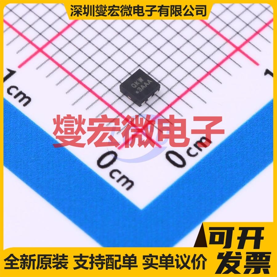 SQA401CEJW-T1_GE3 PowerPAK-SC-70-6 P 20V 3.75A 场效应管晶管