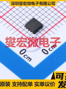 DMT47M2LDVQ-13 PowerDI3333-8 2N 40V 11.9A;30.2A 场效应管晶管