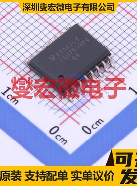 ISO7631FCDWR SOIC-16-300mil 数字隔离器芯片IC