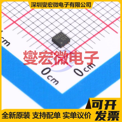 FDMA3028N-VB DFN-6(2x2) 2N 30V 5.8A 场效应管晶体管