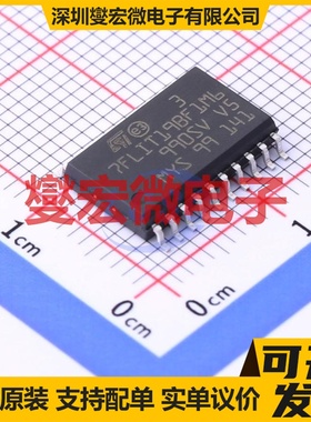 ST7FLIT19BF1M6 SOIC-20-300mil MCU/MPU/SOC微处理器控制器