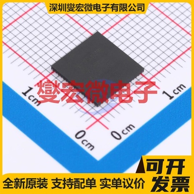 DS90UB940NTNKDTQ1 WQFN-64-EP(9x9) 解串器芯片IC