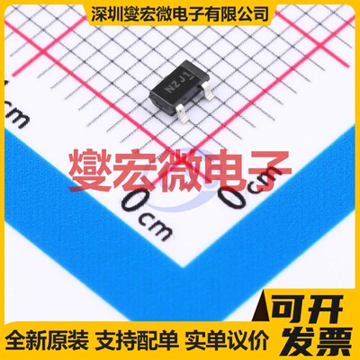 AP2328GN SOT-23 N 30V 4A 场效应管晶体管