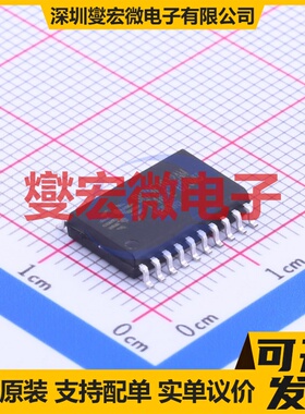 SH79F1612AM SOP-20-300mil MCU/MPU/SOC微处理器控制器