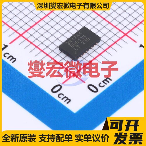 LTC3417AIDHC-1#PBF DFN-16-EP(3x5) DC-DC电源转换器芯片IC