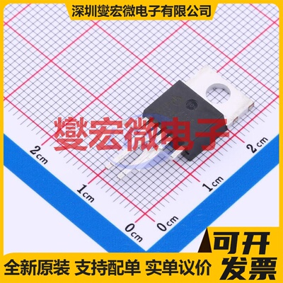 TOP254YN TO-220 AC-DC电源稳压控制器芯片IC
