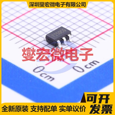 UR6225G-50-AF5-F-R SOT-25 LDO低压差线性稳压器芯片IC
