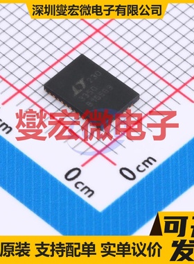 LTC3350IUHF#TRPBF QFN-38-EP(7x5) 电池管理芯片IC