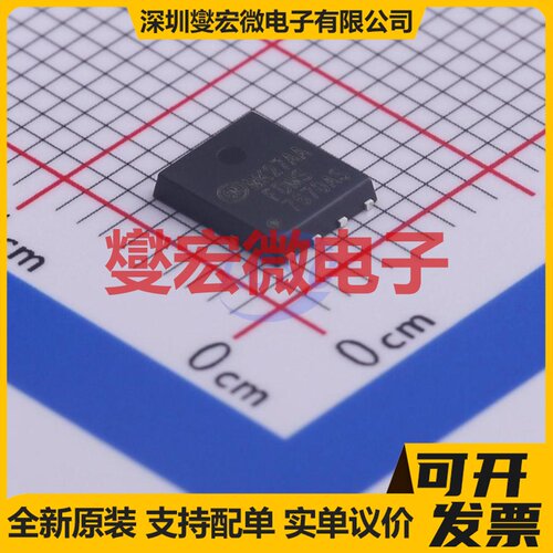 FDMS7670AS Power-56-8 N 30V 42A 场效应管晶体管