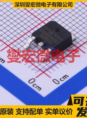 CRSD082N10L2 TO-252 N 100V 78A 场效应管晶体管