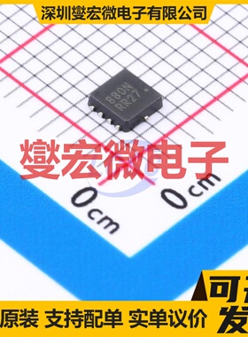 NVTFS6H880NTAG WDFN-8(3x3) N 80V 21A 场效应管晶体管