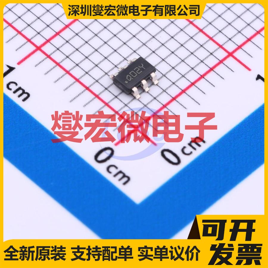 LMR16006YQDDCRQ1 SOT-23-THIN-6 DC-DC电源转换器芯片IC - 实物图
